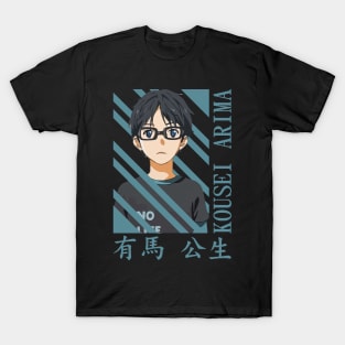 Kousei Arima T-Shirt